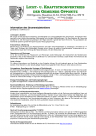 Informationsblatt Netzbetreiber