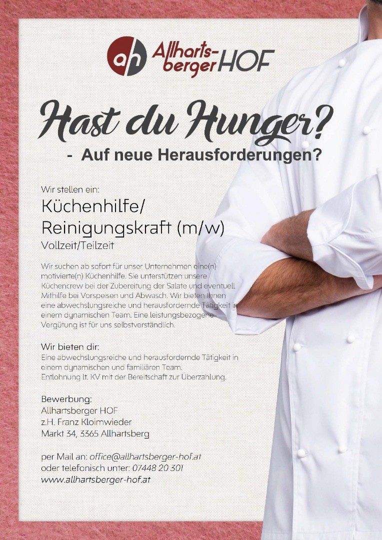 Küchenhilfe Stellenanzeige Allhartsbergerhof.jpg
