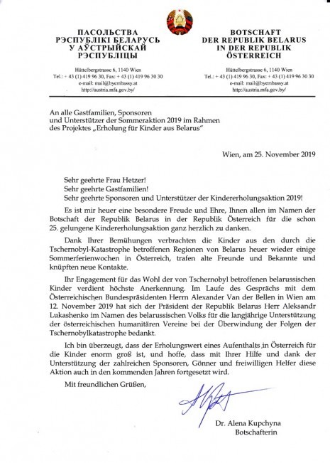 Dankschreiben der Botschafterin b