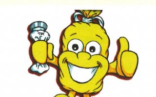1550049133-logo-gelber-sack-jpg.jpg