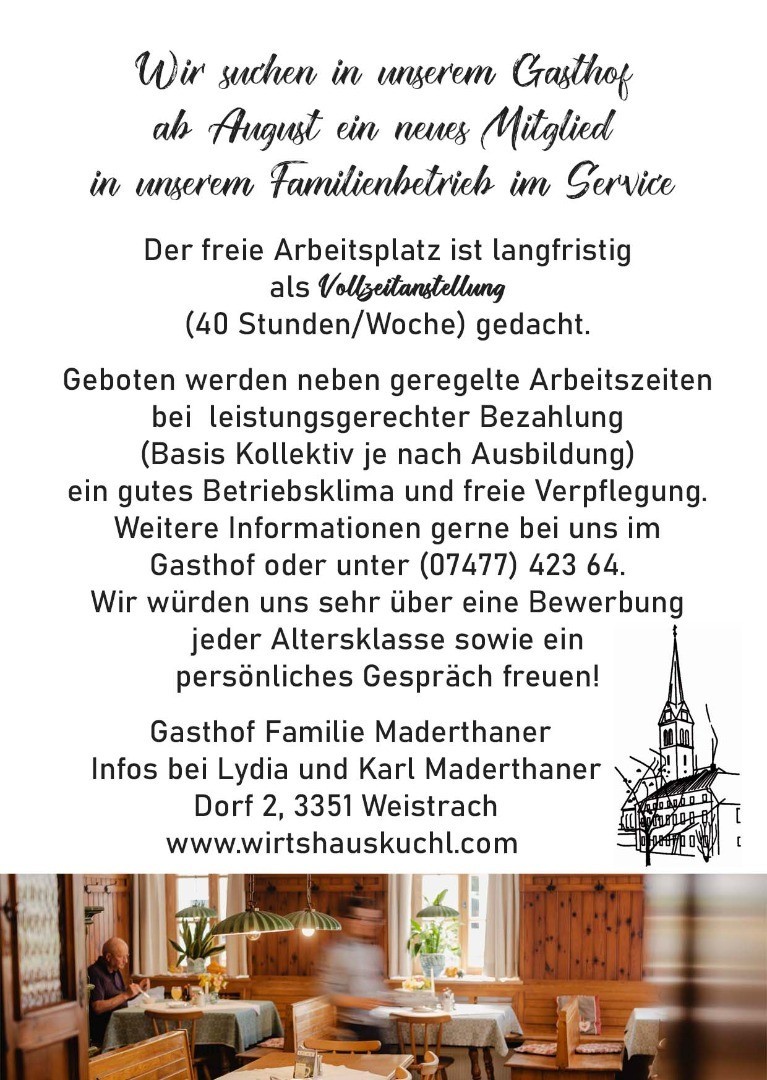 StellenausschreibungService2020.jpg