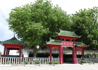 shang hai 1