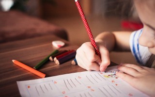 ferienbetreuung pixabay child-865116_1280.jpg