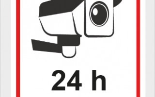 Videoueberwachung.png