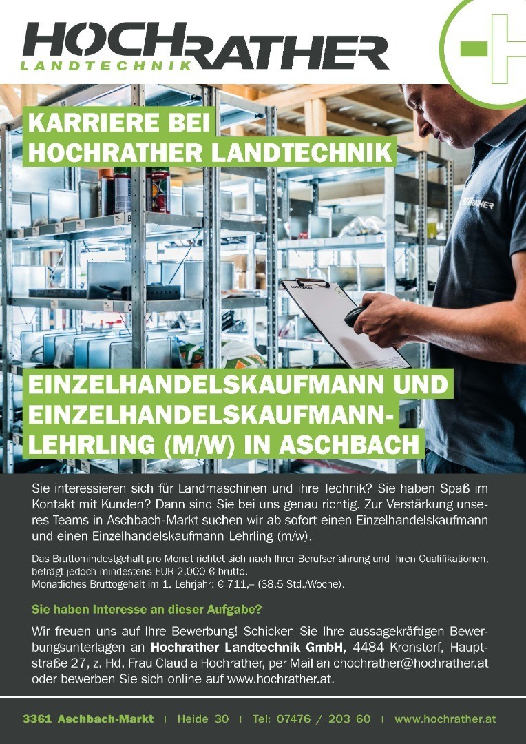 StellenausschreibungHochrather.jpg
