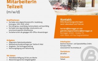 Stelleninserat_2022_Kaufm MitarbeiterIn Kematen.jpg