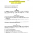 EAR2023.pdf