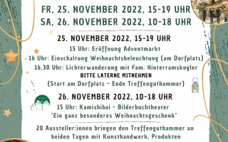 Hollensteiner Adventmarkt Plakat.png