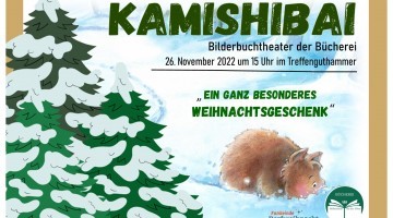 Kamshibai Weihnachten.jpg