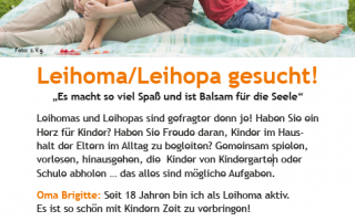 Lehoma.png