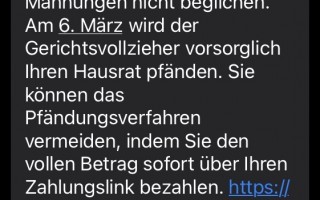 SMS-Nachricht.jpg