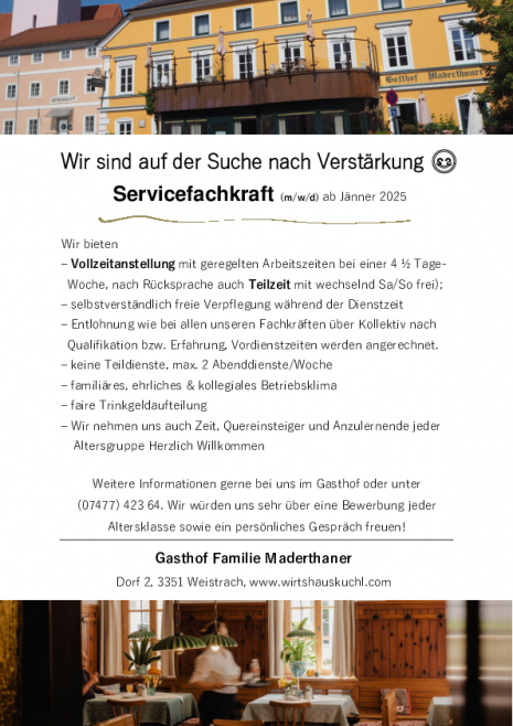 StellenausschreibungService25.pdf