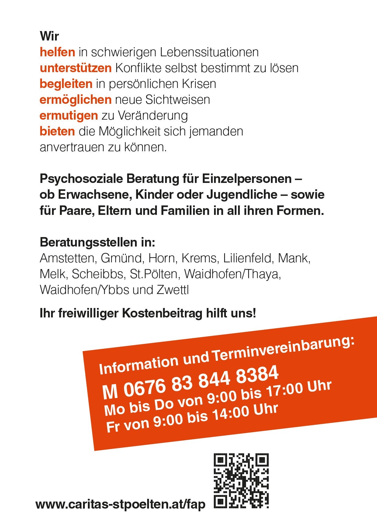 Freecard_Familienberatung-2.jpg