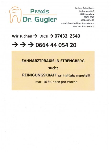 Stellenanzeige_Gugler.jpg