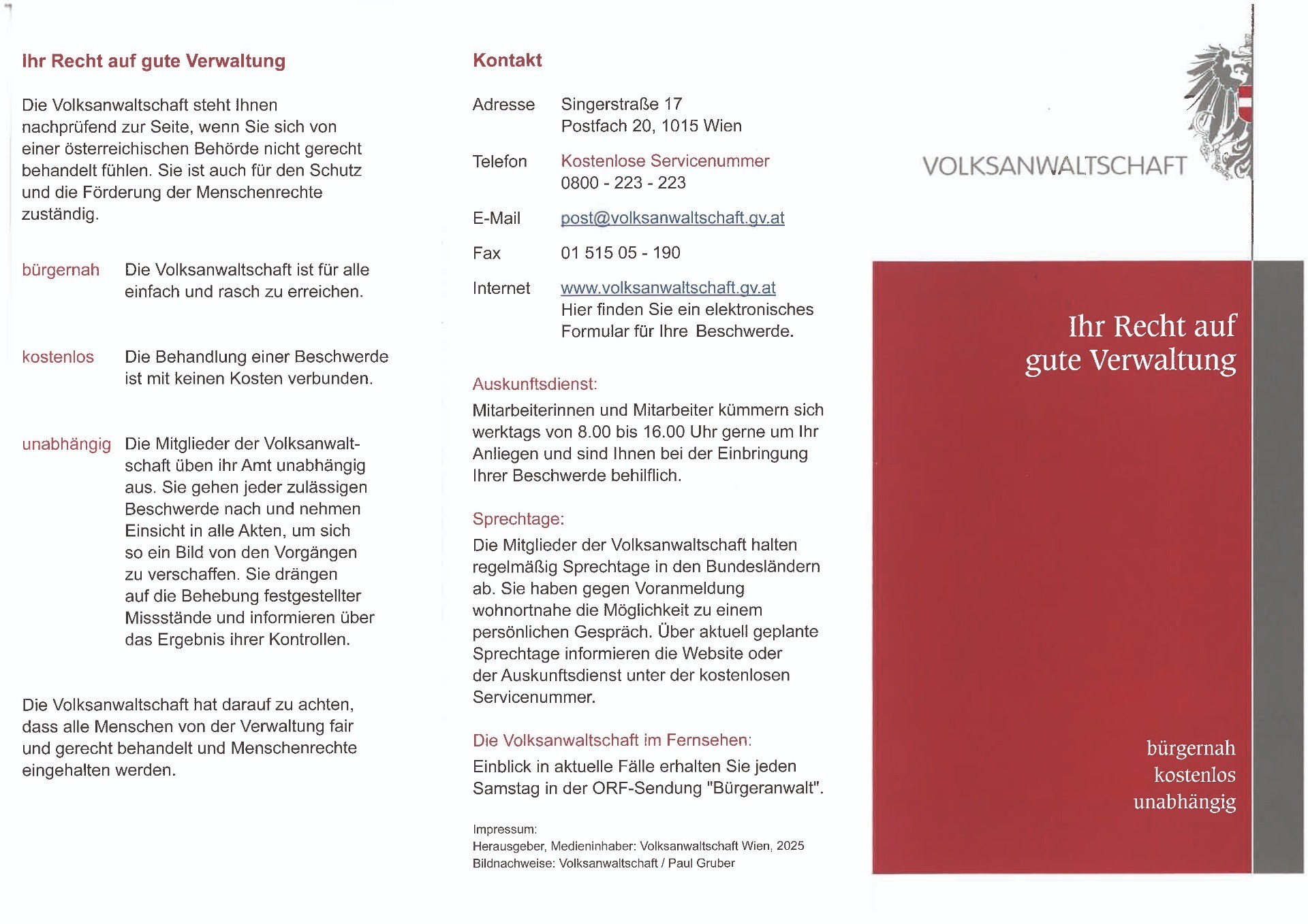VA-Folder_Recht-auf-gute-Verwaltung_2025_deutsch_Seite_2.jpg