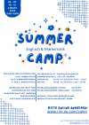 SummerCamp2026