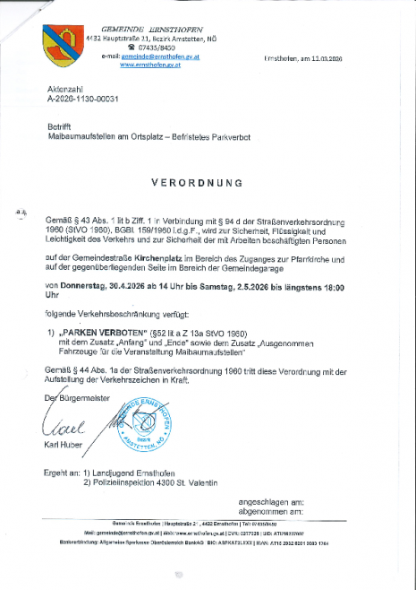 20260422111355072.pdf