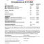 Energiepreise ab 01.01.2026.pdf