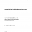 fwaanlass_2917.pdf
