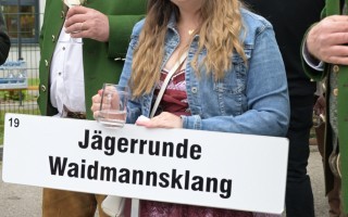 DSC_3754