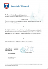 Verordnung Kundmachung