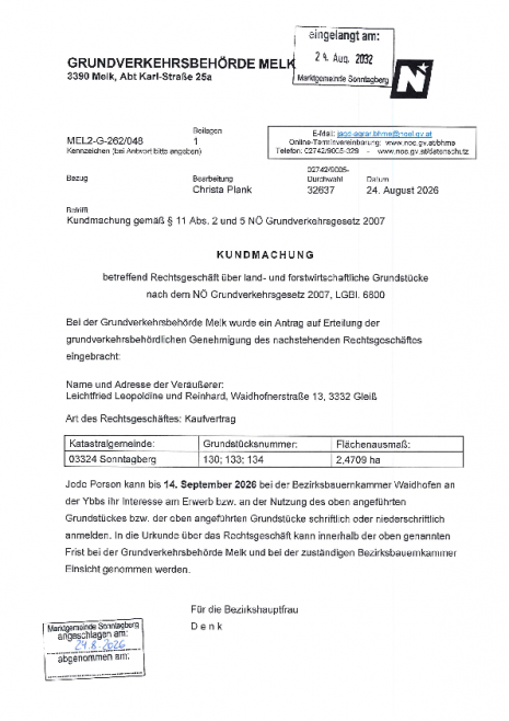 20260824145633405.pdf