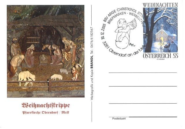 karte_stempel_2005