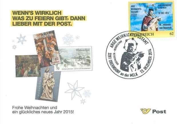 stempel_marke_2014